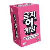 혼합색상 × 1개