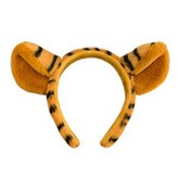 복슬호랑이 오렌지