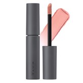 코랄 베이지 EX-3 로즈 밀크 쉐이크