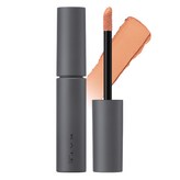 오렌지 베이지 EX-4 메이플 밀크