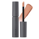 밀크 브라운 EX-5 핫초코