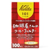 100개입