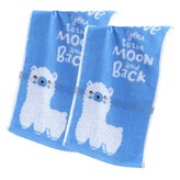 01 羊駝藍 × 2個