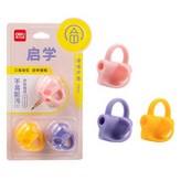 粉色、紫色、黃色