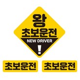 HC005 × 1세트