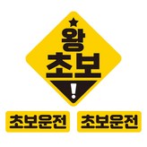 HC007 × 1세트