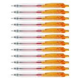 O 06 Orange