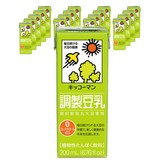 200ml