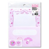 마이멜로디 × 1세트