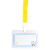 黃色(I230060D) × 20個