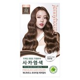 6NB Natural Brown