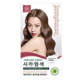 9CPB Coral Pink Brown