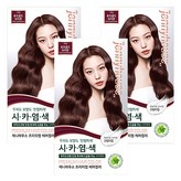 로즈골드브라운 7RB