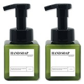 그린(리필공병) × 1세트