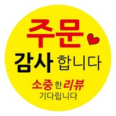 리뷰 07
