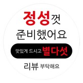 리뷰 02