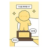 도나 트로피 × 1개