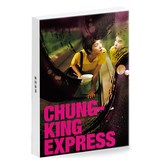 PC64 중경삼림 × 1세트