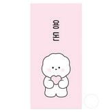 도나 × 20개
