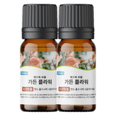 單一顏色 × 2個