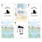 냥아치 컵, 냥 낚시, 논밭풍경, 낮잠 고양