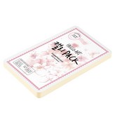 아이보리 × 35개