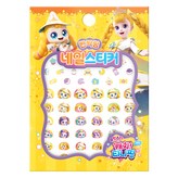 혼합색상 × 1개