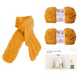 17 芥末黃 × 1套