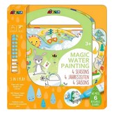 一年四季 橘色 × 1本