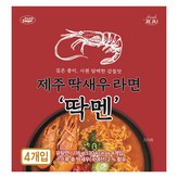 4개