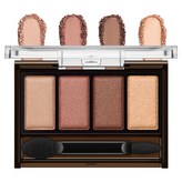 BR-5 코랄 브라운