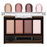 BR-7 소프트 핑크 브라운