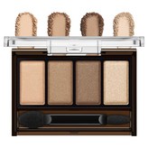 BR-2 헤이즐 브라운