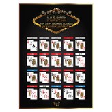 手牌排名2 × 1個