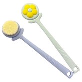 블루, 그린 × 2개