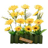 B타입 그린울타리 × 1개