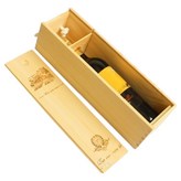 소나무 type-2 × 1개