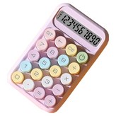 迷你紫色 × 1個