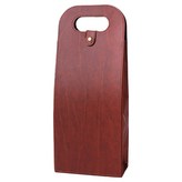 木紋雙入 × 1個