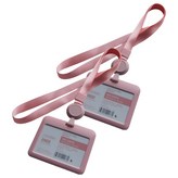 橫式 粉紅色 × 2個