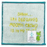 獨語史力奇 藍綠色