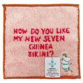 歌妮的泳裝 粉色