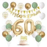 그린골드 × 1세트