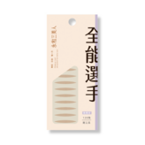 全能選手 × 1組