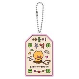 야옹이부적 × 1개