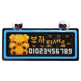 부자되세요 + 검정하늘 × 1세트