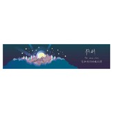 月升 多色 × 1條