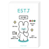 ESTJ × 5個