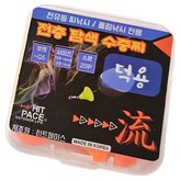 레드
