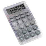 그레이 × 1세트